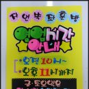 건강예쁜약국 이미지