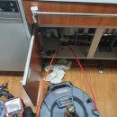 기업은행 앞(부흥로353) | 양주 싱크대 막힘으로 고민하다 신속한 점검과 깔끔한 수리를 경험한 하수구막힘 후기