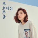 W.드레스룸