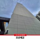 오산빨래방 | [셀플러스/셀빨래방] 오산세교 상업용 세탁기 건조기 설치 후기