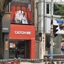 캐치미(CATCH ME) | [부산/광안리] 특별한 컨셉의 셀프사진관 캐치미CATCH ME