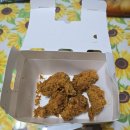 비에이치씨(bhc) 청주강내점