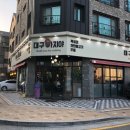 중촌초등학교(건너편) 이미지