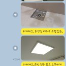 신도림 대림아파트 | 구로이사청소 구로구 신도림대림아파트 입주청소 비용과 전문업체 후기