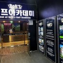 탄현골프연습장 이미지