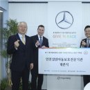 인천아동보호전문기관 이미지