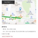 금쪽같은내새끼 동물병원 | [공지] [대구 제니스뷔페 생생 산모교실 후기] 아이원맘 후기🍼 강의·선물·이벤트까지 전부 완벽! 유쾌...
