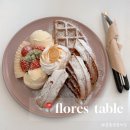 풍요5길 | 노원 | 노원역 디저트 카페 추천 ‘플로레스테이블‘ 와플 &amp; 파르페 강추