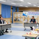 죽변용역 프레시안