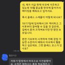 펭귄키친 이미지