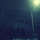 숭인초등학교 이미지