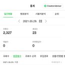 공간애드 이미지