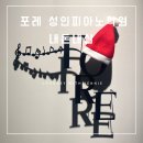 「2023년 대구 올해의 책」 선포식 | 대구 성인 피아노 추천 | 포레 성인 피아노 학원