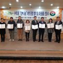 정마켓 이미지