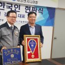 태성엔지니어링 - 천안시 동남구 청수17길 6-18 | 태성엔지니어링