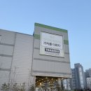 [동탄 트레이더스] 트레이더스 2월 장보기 (꿀템추천.위스키추천.와인추천.다이어트추천템)
