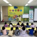 스마트 건강관리센터 이미지