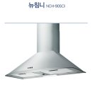 태산주방산업