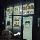 아트피씨시스템 이미지