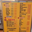 화원 일품돼지국밥 화원시장 맛집 내돈내산 솔직후기