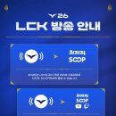 이글하이소프트 이미지