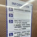 개코얼큰이불닭발 이미지