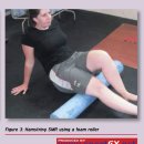 바디 아카데미 이미지