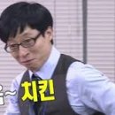 바사쿠치킨3지구점