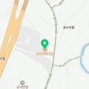 부산시설공단 곰내지소 이미지