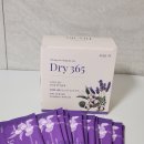 향기드라이크리닝 | 건조기시트 건조기시트추천 드라이시트 드라이365