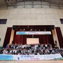 물맑은양평체육관 이미지