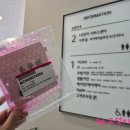 LG전자(주)오산서비스센터 | lg전자렌지운모판교체 lg오븐 운모판교체 후기