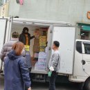 미스터뚝딱