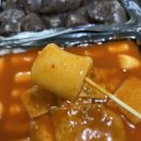 달떡볶이 이미지