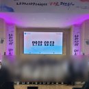 회산로 | 강릉 중식 맛집 | 회산로 중식당 ‘리원’ 해물 간짜장 솔직 방문 후기