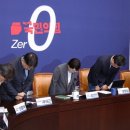 “절차대로 했다”는 조국혁신당, 성폭력 사건이 단지 ‘리스크’일 뿐인가 이미지