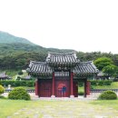 맹자집주 (孟子集註) - 02 - 양혜왕장구하(梁惠王章句下) - ② - 齊宣王問曰 文王之囿方七十里 이미지