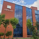 아중도서관 이미지