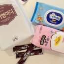 ✨ 프라우디 산후조리원 신관 VIP 2주(13박 14일) 후기 / 2. 조리원 프로그램, 쉬즈스파 산후마사지