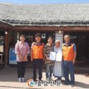 점방 - 나주시 내영산2길 49 | 점방