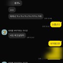 자라게스트하우스 | 제주도 게스트하우스 <사교장> 후기 _ 희망편 (2)