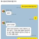 플로우테라피 네이버블로그