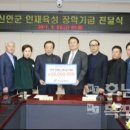 (주)현석 이미지