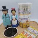 지리산백세약도라지팜 | 6년근 배도라지즙 스틱, 아기배도라지즙 체험단 모집