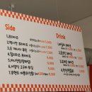 투핸즈업버거 이미지
