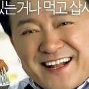 오늘의고기 이미지
