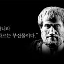 경인약국 이미지