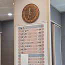 대부도바지락칼국수&막국수 이미지