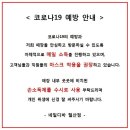 제로네일 이미지