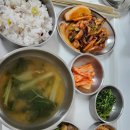 제일한방병원 이미지